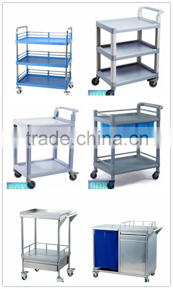 Stainless Steel medical hospital trolley Price