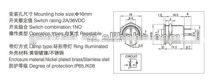 Ring illuminated 16mm push button switch