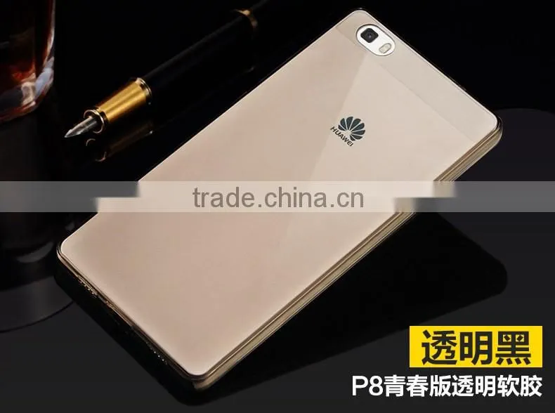 Ultra Thin Colorful TPU Case For Huawei P8/P8 Lite cases Mobile Phone Cases