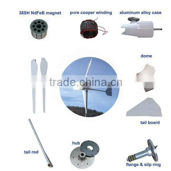 Wind Power Generator Type 2kw wind generator