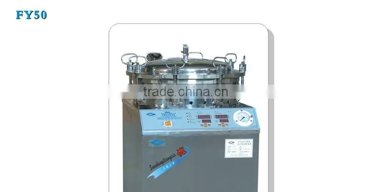 Anti-pressure high temperature steam pot stainless steel hot pot 50L FY50