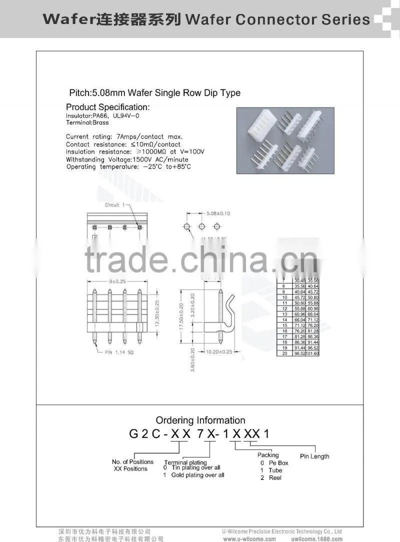 Pitch:5.08mm Wafer Single Row Dip Type Electrical Components 6 Pin Connector