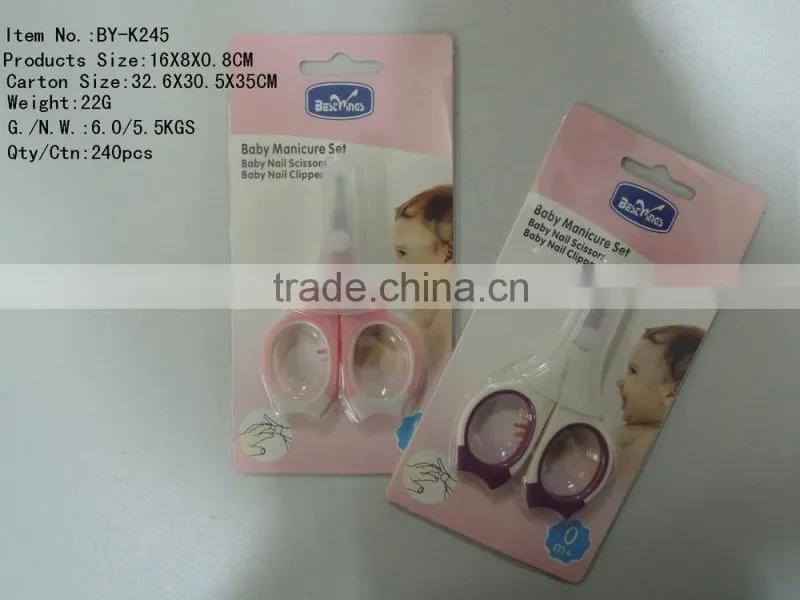 baby scissor with the cap plug in card manicure set