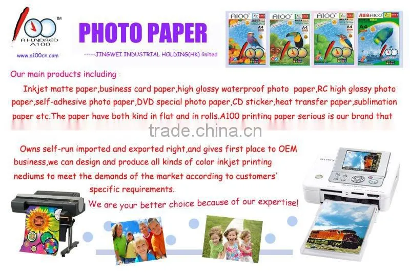 Double sided matte coated paper for digital printing