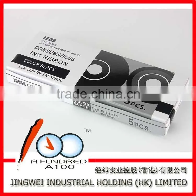 Compatible black Max Ink Ribbon LM-IR300B 12mm*50m For lm-370a Lm-370e Lm-380a Lm-380e Lm-390a MAX LETATWIN Cable Marker ID