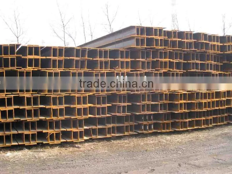 carbon hot rolled prime structural steel h beam