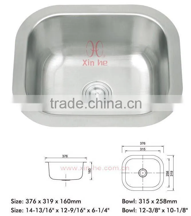 Single bowl stainless steel pedestal sink(A74)