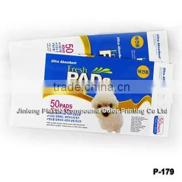 puppy pads packaging bag