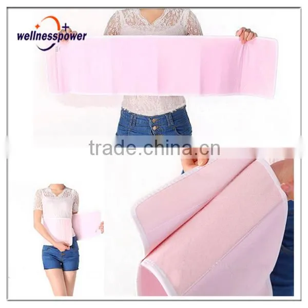 Adjustable and high quality maternity belt cloths