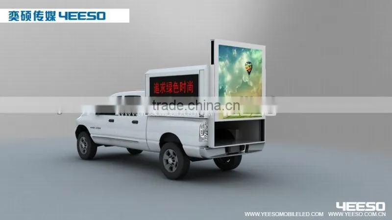 YEESO YE-V2 Advertising Pickup, HD LED Display With Multi-media System