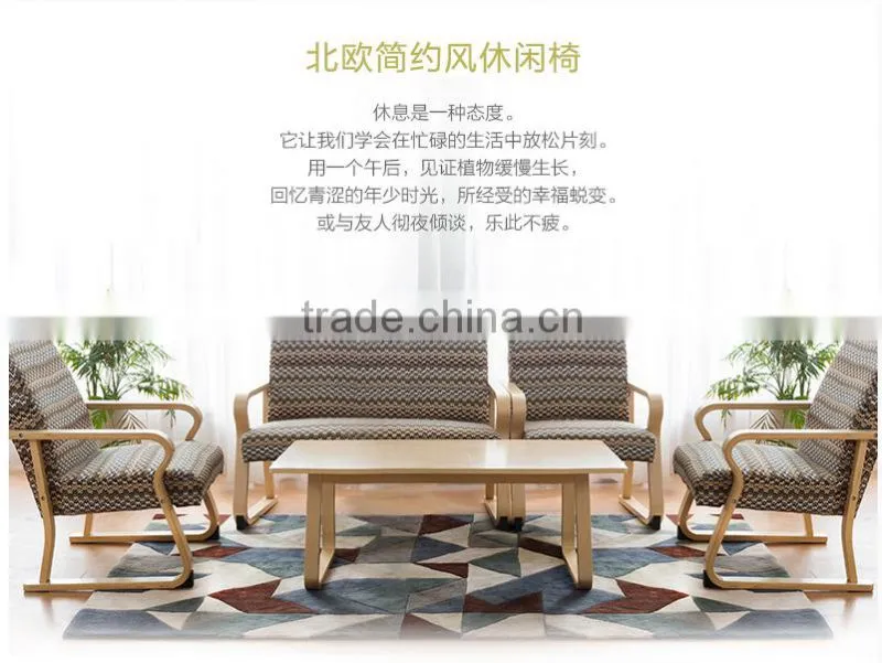 First Touch Cheap Fabric Sofa,Modern Living Room Sofa