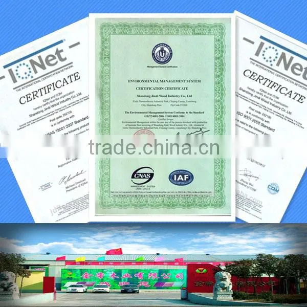 8.3mm mdf hdf laminate flooring accessories