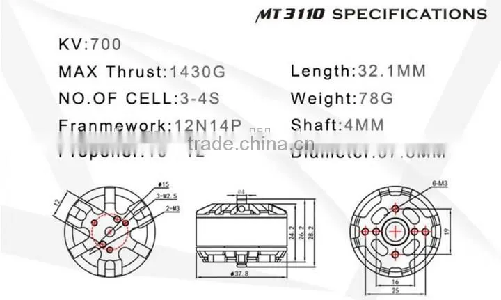 Emax MT3110-770KV Brushless Motor RC Motor Helicopter