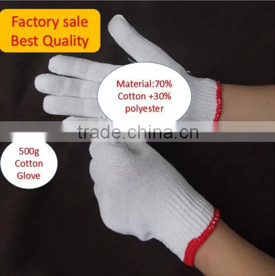 cheap white cotton gloves/cotton knitted gloves