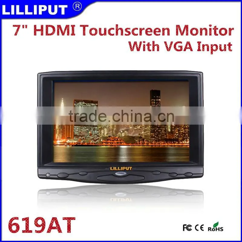 High Brightness 7" mini computer monitor with touch screen