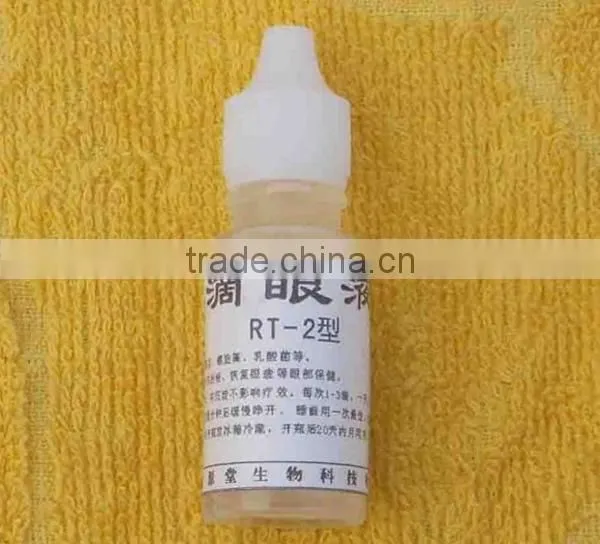 automatic 10ml e-cig liquid bottle labeling machine,roll-fed labeling machine,auto non-dry sticker labeling machine