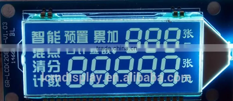 Bolong transmissive HTN lcd display for Cash Counter