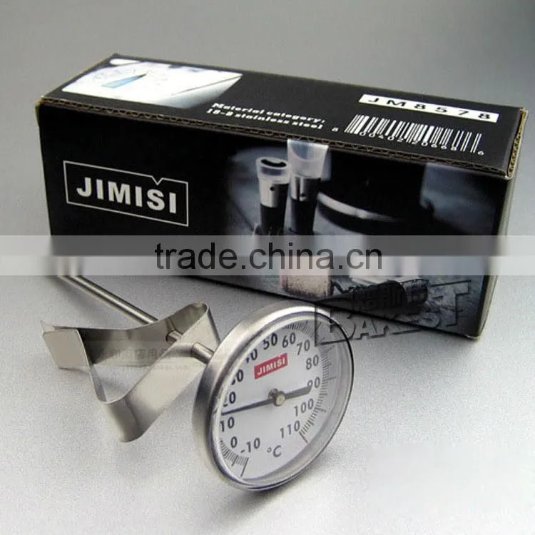 H06 BAKEST high quality high accuracy digital coffee thermometer