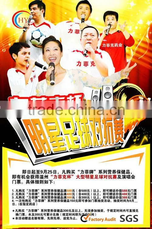 wholesale custom poster poster printing factory