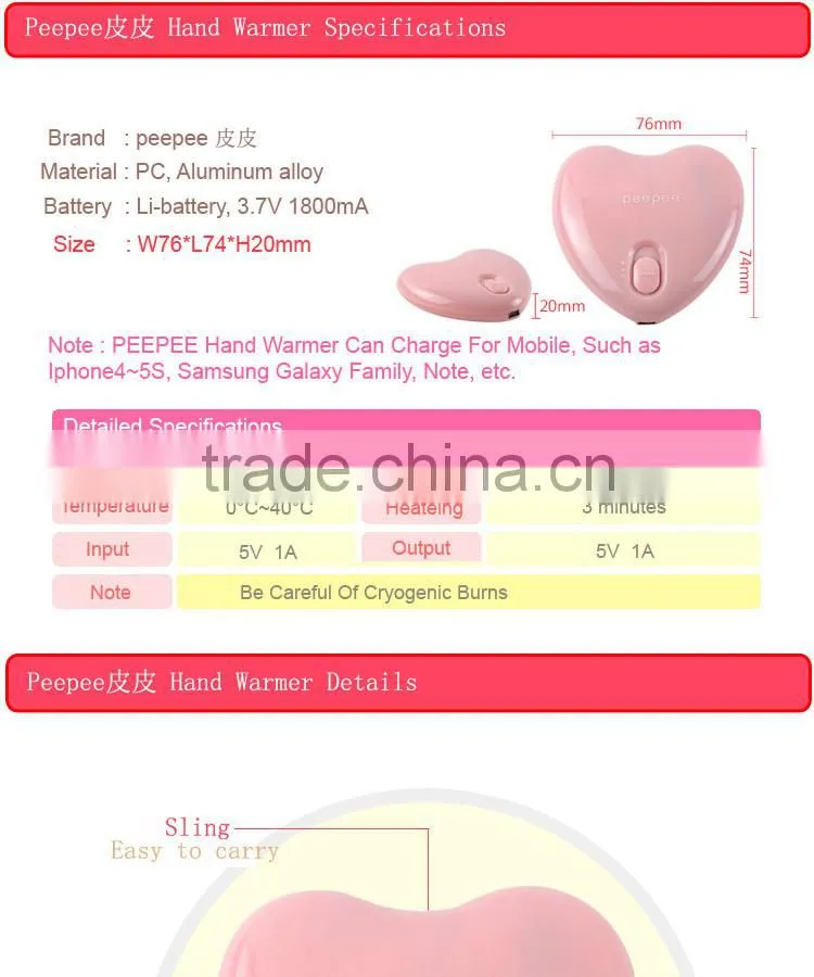 Battery Powered Portable Heater Mini USB Hand Warmer