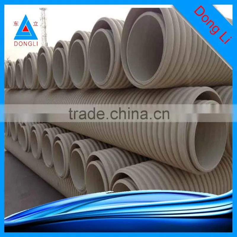 Plastic pvc-u corrugated pipe non pressure drainage pipe 200mm 300mm