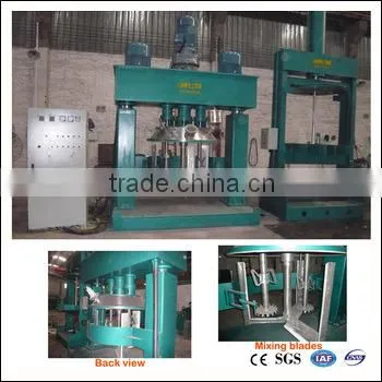 2015 Liquid Soap Mixing Machine/Liquid Soap Mixer