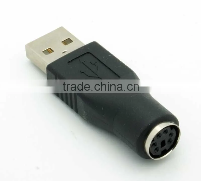 PS2 PS/2 female to USB male mouse passive adapter