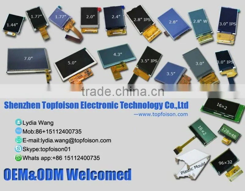 2.4 inch tft lcd matrix square 240*320 for consumer device