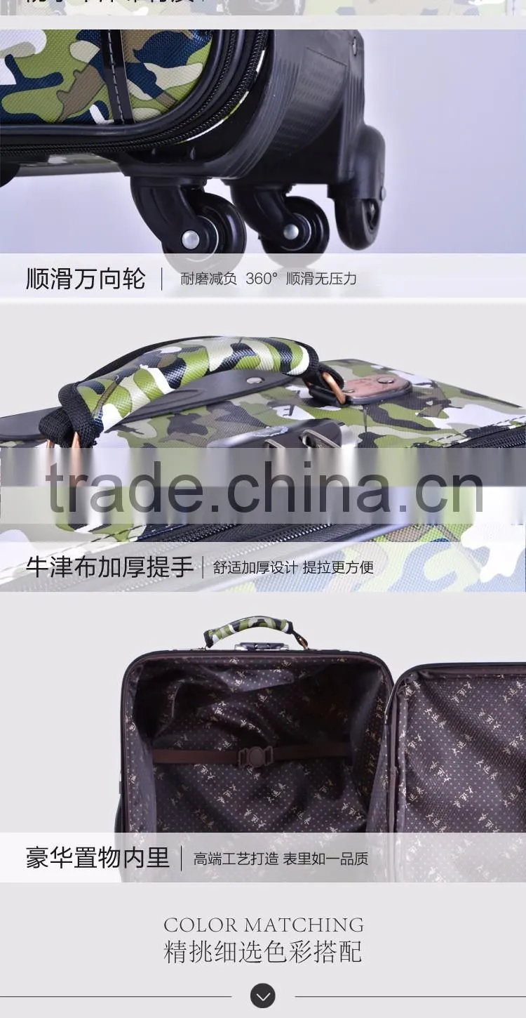Alibaba China Supply Decent Camouflage Luggage Global Way Suitcase And Luggage