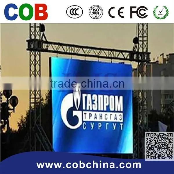New hot sale Product Large size P16 led video display for Stadium