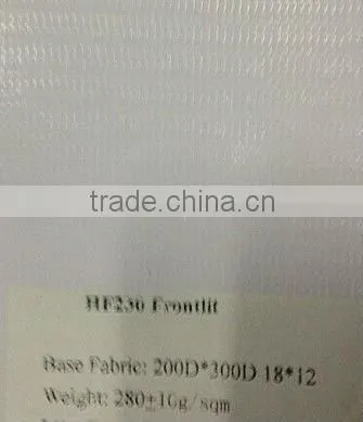 PVC flex banner