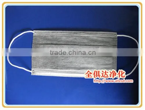 Surgical Disposable Non Woven Active carbon Face Mask