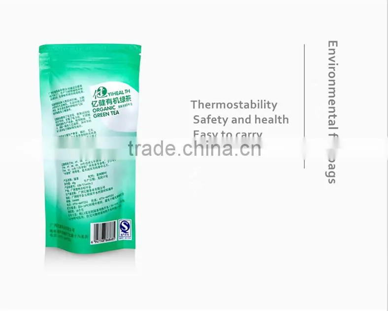 Hot sale china organic certified green tea