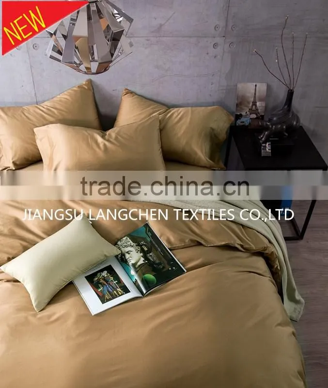 soft hand feeling cotton solid color bedding set