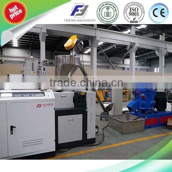 Recycling Agglomeration Plastic Film Agglomerate