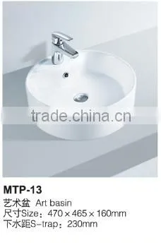 fixing with wall Wash Hand Basin Price