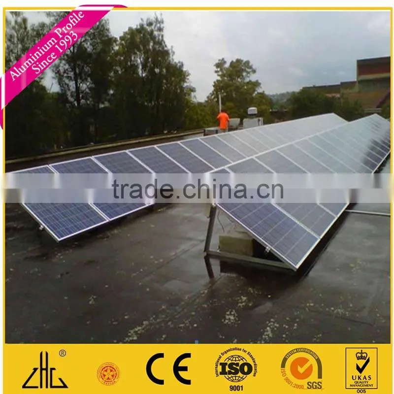 TOP! 2015 China new arrival aluminium profile for solar panel frame and rail, aluminium profile for solar