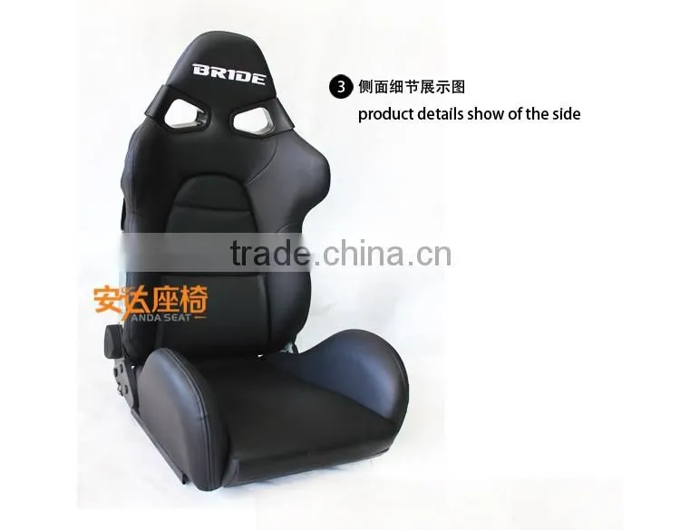 PVC FRP BRIDE Cuga Race Seat Racing Seat Sport Seats For Sale SPQ