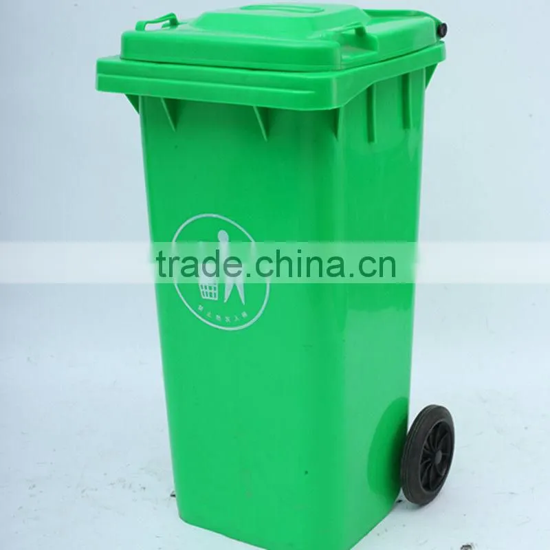 HDPE HOT!high quality out door environmently trash can