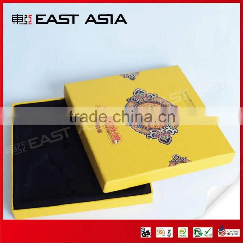 Gift paper box