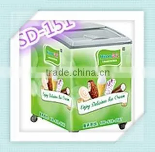 Commercial Ice Cream Chest Display Refrigerator