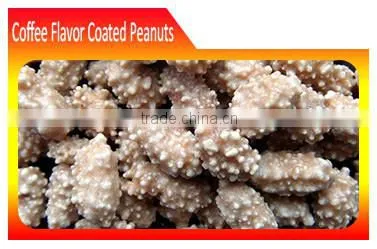 China Blanched Spicy Peanut Snack