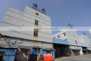 Ningbo Hengxing Electron Traffic Security Facilities Co., Ltd. company overview - view 2