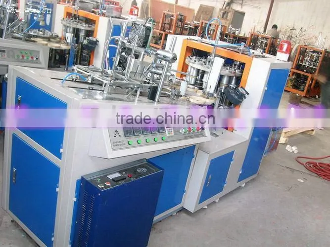 automatic paper cup making machine for drink coffee and Milk use (skype:sophiezf3)
