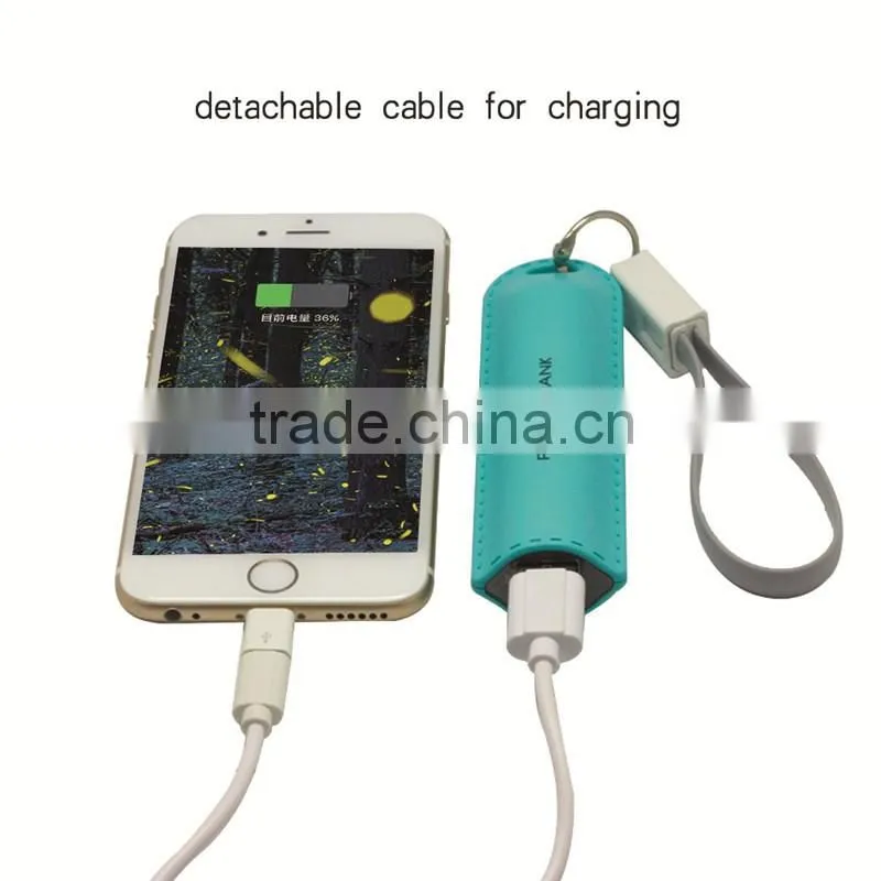 2016 Gift Item Portable Phone Charger Power Bank 2600Mah