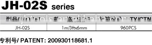 MIMI GIFT MEASUREMENTS ONLY 1M ROSE SHAPE CASE FOR AWARD COLORFUL KID'S PRESENT FOR HOME USING MEASURING TAPE