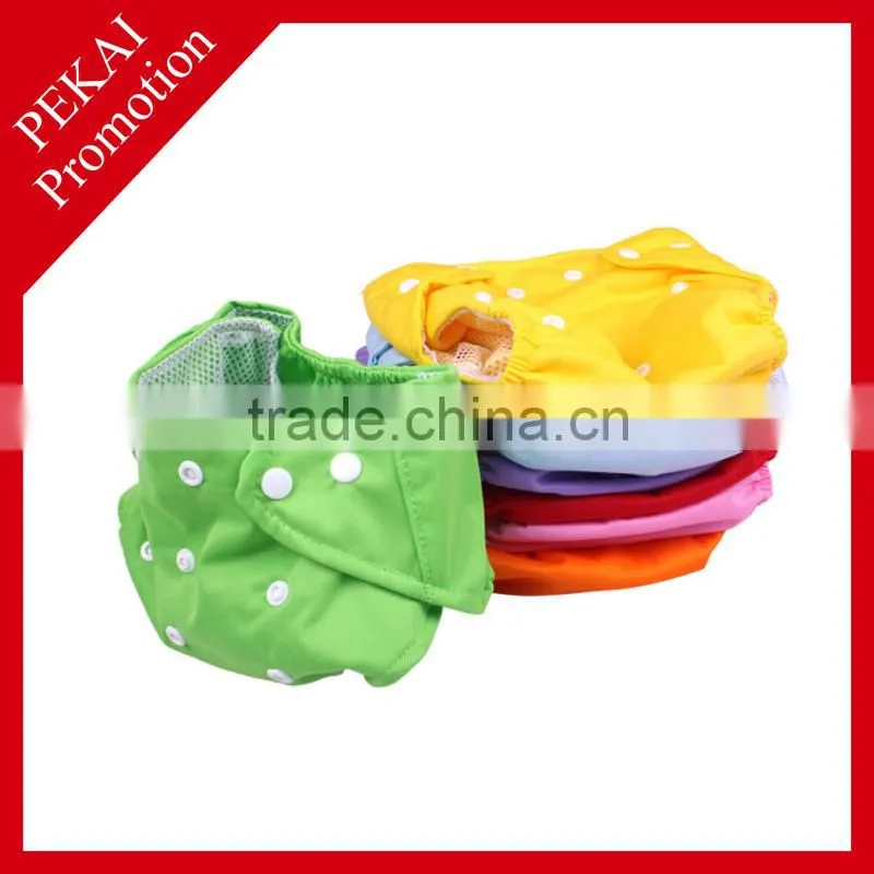 Famicheer New Print Diaper Cover