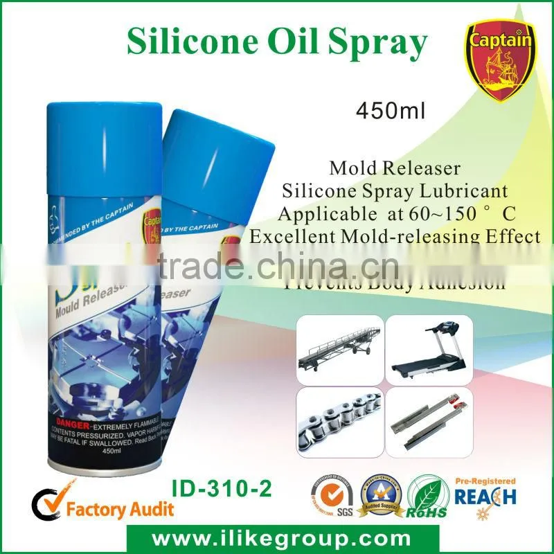 AEROPAK auto silicone spray