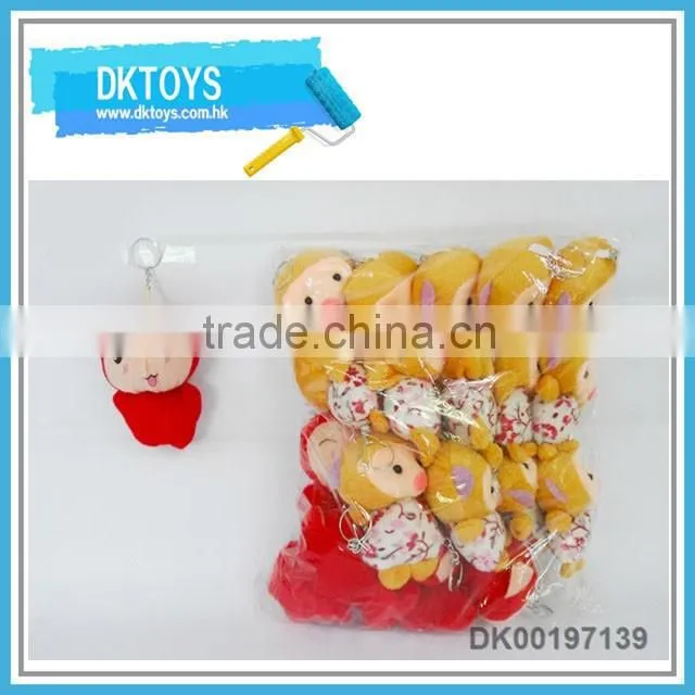 4" cute design plush animal keychain plush keyring