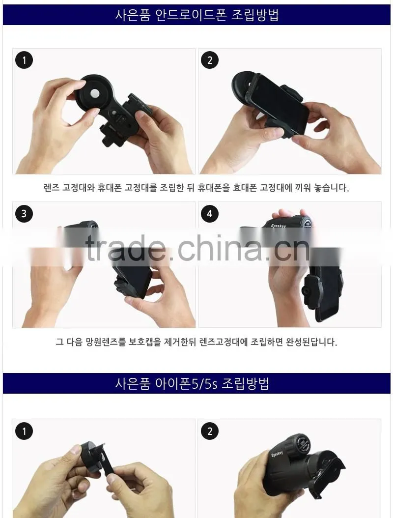 10x42 HD moblile phone monocular telescope ,usb digital vedio recorder monocular telescope for sale